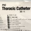 ATRIUM 8036 PVC THORACIC CATHETER, 36FR, EXP 2022-11, QTY 10