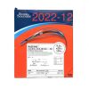 BOSTON SCIENTIFIC H74939171090210 MUSTANG PTA BALLOON DILATATION CATHETER, EXP 2022-12