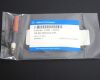 AGILENT 19301-60660 FID Flow Measuring Insert Gas Chromatograph