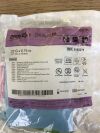 BARD 2142275 PowerLoc Max Port Access Kit 22G x 0.75in (X)