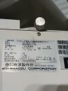 SHIMADZU MobileDaRt Evolution X-Ray System P/N: 503-70000-27 Portable X-Ray