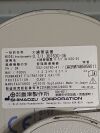 SHIMADZU MobileDaRt Evolution X-Ray System P/N: 503-70000-27 Portable X-Ray