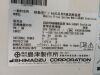 SHIMADZU MobileDaRt Evolution X-Ray System P/N: 503-70000-27 Portable X-Ray