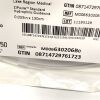 BOSTON SCIENTIFIC M006630206B0 STANDARD ZIPWIRE HYDROPHILIC GUIDEWIRE, EXP 2022-11