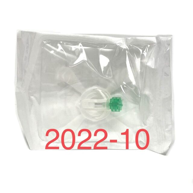 APRIOMED REF 13314 GUIDING DEVICE 14G, EXP 2022-10