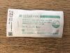 ETHICON ECR60G Echelon 60 Endopath Stapler Reload 4.1mm (6 Rows)(X)