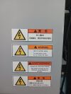 BIOMERIEUX Vitek MS Mass Spectrometer - 410895 Mass Spectrometer