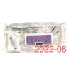 BARD 0805915 POWERHICKMAN POLYURETHANE CATHETER, EXP 2022-08