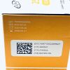 DPS 10080000000066 25G x 1 Safety Needle