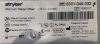 STRYKER 5301-040-032 Sternum Blade Offset (32.8 X .64mm)