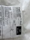 ST JUDE MEDICAL Fast-Cath Duo  406301    Exp.2023-02  (T14)   406301 Fast-Cath Duo