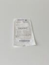 AZIYO VasCure for Vascular Repair  CMCV-013-609 Exp.2023-11  (T14)   CMCV-013-609  VasCure for Vascular Repair
