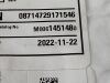 BOSTON SCIENTIFIC Retromax Plus  M0061451480    Exp.2022-11  (T14)   M0061451480