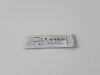 STRYKER Coarse Diamond Round  5540-013-050    Exp.2023-06  (T13)   5540-013-050 Coarse Diamond Round