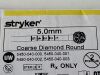 STRYKER Coarse Diamond Round  5540-013-050    Exp.2023-06  (T13)   5540-013-050 Coarse Diamond Round