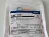 BOSTON SCIENTIFIC Tria Soft  M0061903400    Exp.2023-01  (T13)   M0061903400 Tria Soft