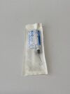 MEDTRONIC Vari-Stim III Nerve Locator  8562010 Exp. 2023-05  (B5)   8562010 Vari-Stim III Nerve Locator