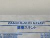 OLYMPUS Pancreatic Stent  PBD-234-0710    Exp.2022-07  (T9)   PBD-234-0710 Pancreatic Stent