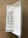 BOSTON SCIENTIFIC RFK-C5616S-P RFK Cannula 5cm x 6mm x 16G (10/Box)