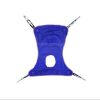 INVACARE 9153646793 GR114 Mesh Full Body Sling With Commode Opening