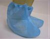 WENZHOU Boot Covers LG (50)