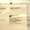 MEDTRONIC 9790047 VENTURE ANTERIOR CERVICAL PLATE SYSTEM, 47.5MM, SINGLE USE