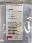 COOK G17515 Cystostomy Catheter Set 8F/54cm (X)