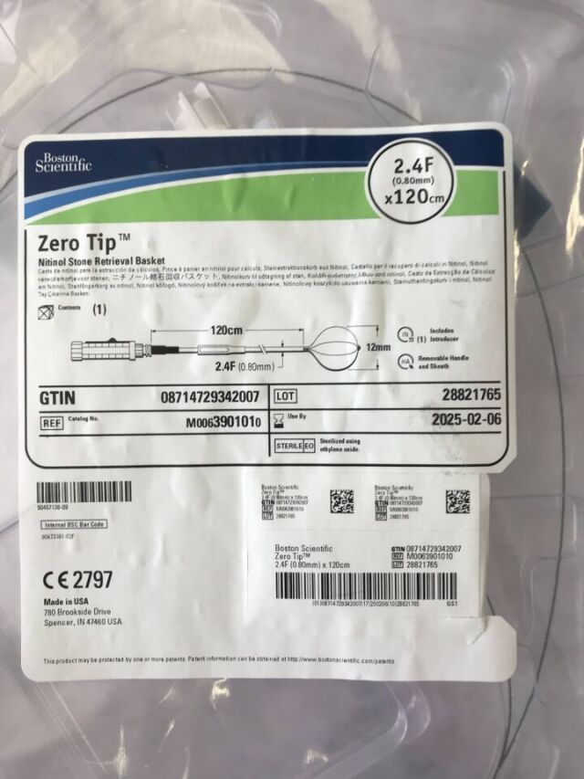 BOSTON SCIENTIFIC 390101 Zero Tip Nitinol Stone Retrieval Basket 2.4F x 120cm