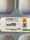 SIEMENS 8625761 4 Channel Flex Coil (Large) - 3.0T A Tim Coil MRI Scanner