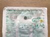 BRAUN 332096 Perifix FX Continuous Epidural Anesthesia Tray 17Ga/19Ga (X)