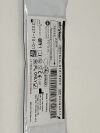 STRYKER Round Diamond, Extended  5820-012-320D    Exp.2027-10  (T20)   5820-012-320D Round Diamond, Extended