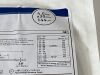 BOSTON SCIENTIFIC Coyote ES  H74939134403010    Exp.2022-10  (T16)   H74939134403010 Coyote ES