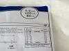 BOSTON SCIENTIFIC Sterling  H74939032502080    Exp.2022-09  (T16)   H74939032502080 Sterling