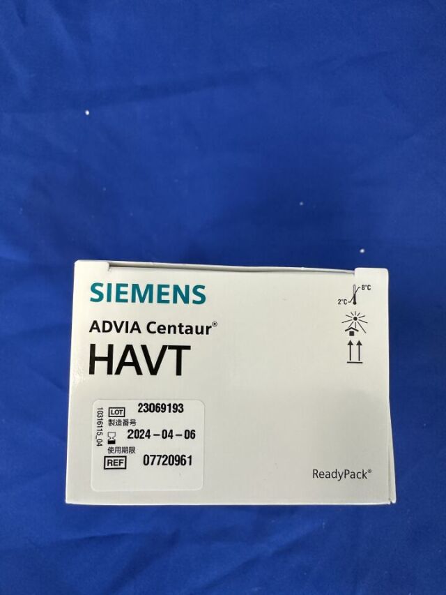 SIEMENS ADVIA CENTAUR HAVT SIEMENS ADVIA CENTAUR HAVT