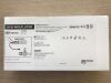 ABBOTT 1000184 Inflation Device 20/30 Indeflator (X)