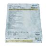 ARROW REF AK-05502 FLEXTIP PLUS EPIDURAL Catheterization Kit with Open Tip Catheter, EXP 2022-10