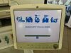 GE DATEX-OHMEDA Aisys CS2 2013 Anesthesia Machine