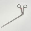 KARL STORZ ( G6510 ) Takahashi Nasal Forceps, 2mm x 10mm Jaws, 9.5" Length