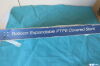 ATRIUM REF: 85416 CAST Balloon Expandable PTFE Covered Stent  8mm x 38mm x 120cm,  Exp. 01/2016