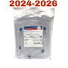 BOSTON SCIENTIFIC M0063801070 SEGURA HEMISPHERE STONE RETRIEVAL BASKET, EXP 2024-2026