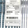 BOSTON SCIENTIFIC M0062601000 AMPLATZ TYPE GRADUATED RENAL DILATATION SET, EXP 2026-01