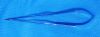 BOSS 71-5331 Scissors