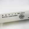 OLYMPUS MA-995 Water Bottle Container with Adapter