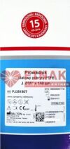 BALTON PJ35150T Guidewire 150cm