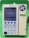 BAXTER Sigma Spectrum Infusion Pump (Version: 6.05.13) w/ Pole Clamp & Adapter