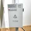 MARTIN ( C-450)  Chromophare O/R Light O/R Exam light