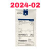 BOSTON SCIENTIFIC REF M0061752610 PERCUFLEX PLUS URETERAL STENT, EXP 2024-02