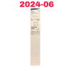 BOSTON SCIENTIFIC M0062502020 NAVIGATOR URETERAL ACCESS SHEATH SET, EXP 2024-06
