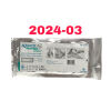 CONVATEC 422605 AQUACELAG ADDVANCED ANTIMICROBIAL DRESSING, EXP 2024-03