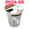 STERIS REF PB007 VAPROX HC STERILANT, EXP 2024-05